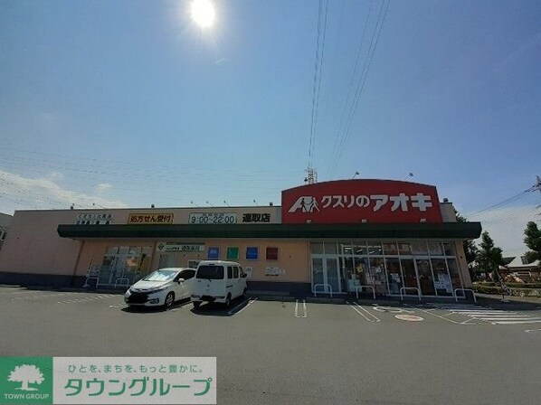 シャルマン・アヴニューの物件内観写真